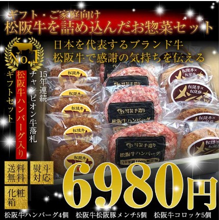 �u���I���㋍���X��܂Ɓv�ɂ���