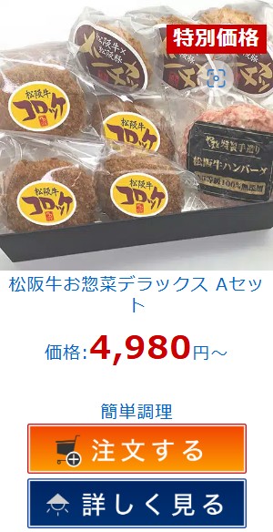 �u���I���㋍���X��܂Ɓv�ɂ���